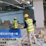 施工图310