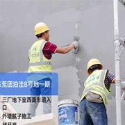 施工图318