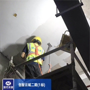 施工图320