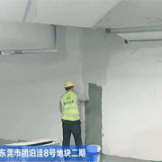 施工图321