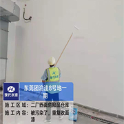 施工图324