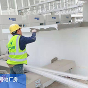 施工图326