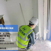 施工图330