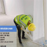 施工图334
