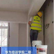 施工图340