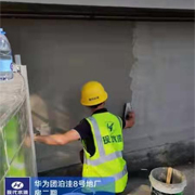 施工图341