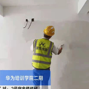 施工图342