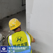 施工图352