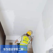 施工图356
