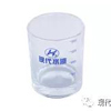 请到各专卖店领取现代水漆礼品
