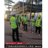 向华为致敬！向参与华为工厂建设的工作者致敬！
