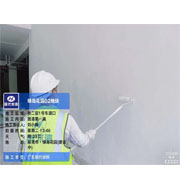 施工图360