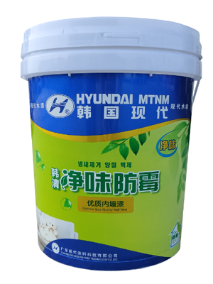 韩清  净味加强防霉高品质内墙漆18L