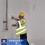 施工图367