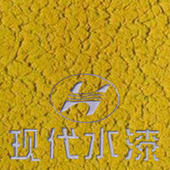 高弹拉毛漆