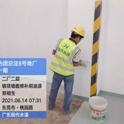 施工图371