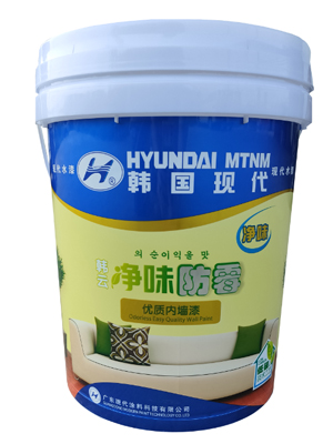韩云 加强防霉高遮盖内墙工程漆 24KG/桶