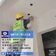 施工图375