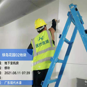 施工图376