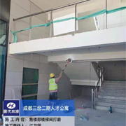 施工图304