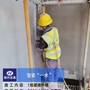 施工图380