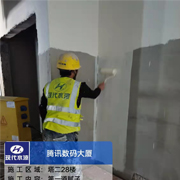 施工图383