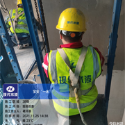 施工图387