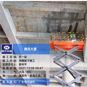 施工图395